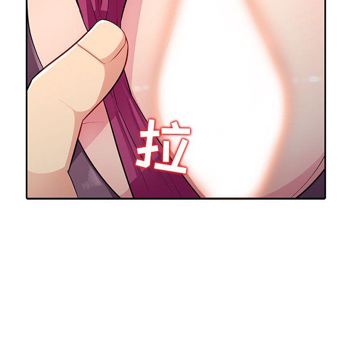 [Manhwa] My stepmother is a widow Plot, mature woman, big breasts#[130P]-46