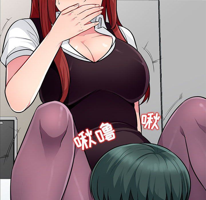 [Manhwa] My stepmother is a widow Plot, mature woman, big breasts#[130P]-52