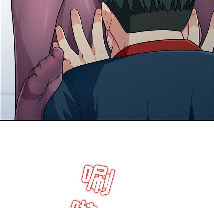 [Manhwa] My stepmother is a widow Plot, mature woman, big breasts#[130P]-53