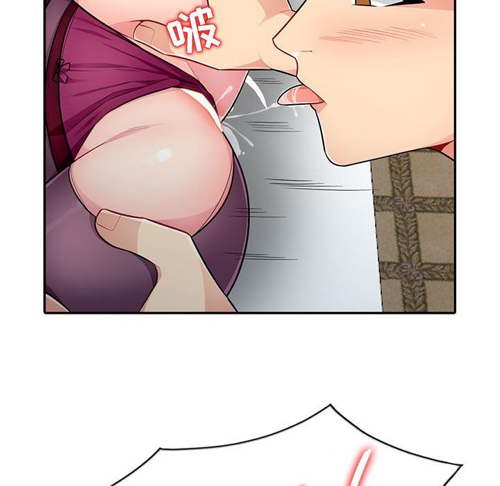 [Manhwa] My stepmother is a widow Plot, mature woman, big breasts#[130P]-68