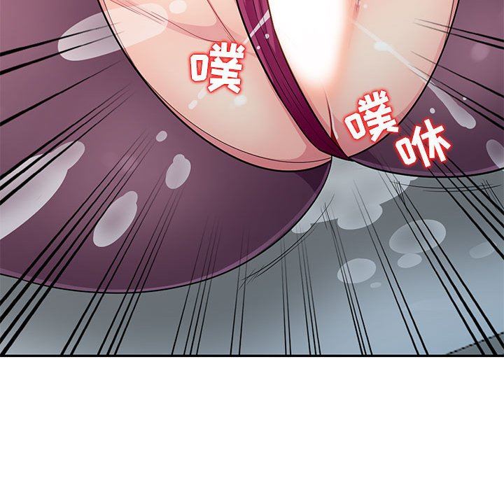 [Manhwa] My stepmother is a widow Plot, mature woman, big breasts#[130P]-70