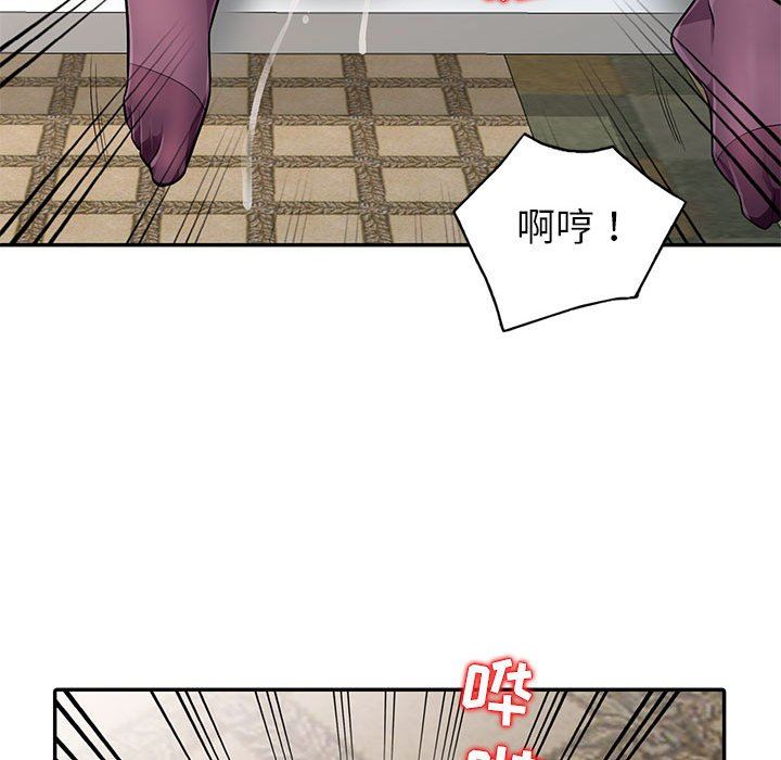 [Manhwa] My stepmother is a widow Plot, mature woman, big breasts#[130P]-74