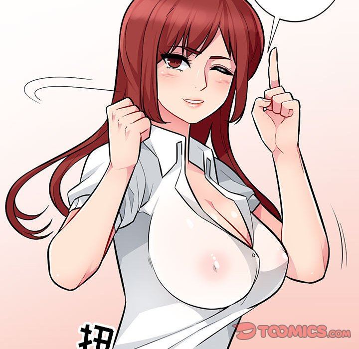 [Manhwa] My stepmother is a widow Plot, mature woman, big breasts#[148P]-105