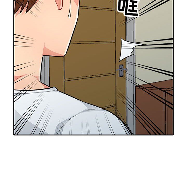 [Manhwa] My stepmother is a widow Plot, mature woman, big breasts#[148P]-126
