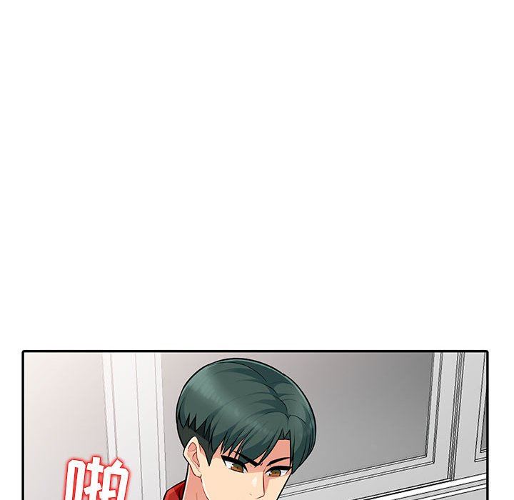 [Manhwa] My stepmother is a widow Plot, mature woman, big breasts#[148P]-35