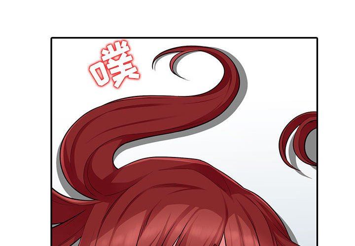 [Manhwa] My stepmother is a widow Plot, mature woman, big breasts#[148P]-4