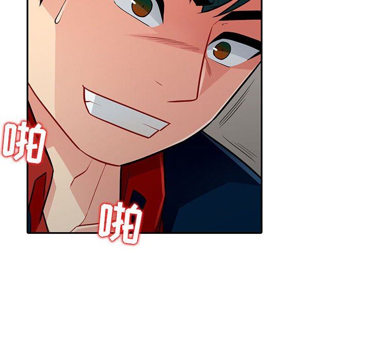 [Manhwa] My stepmother is a widow Plot, mature woman, big breasts#[148P]-41