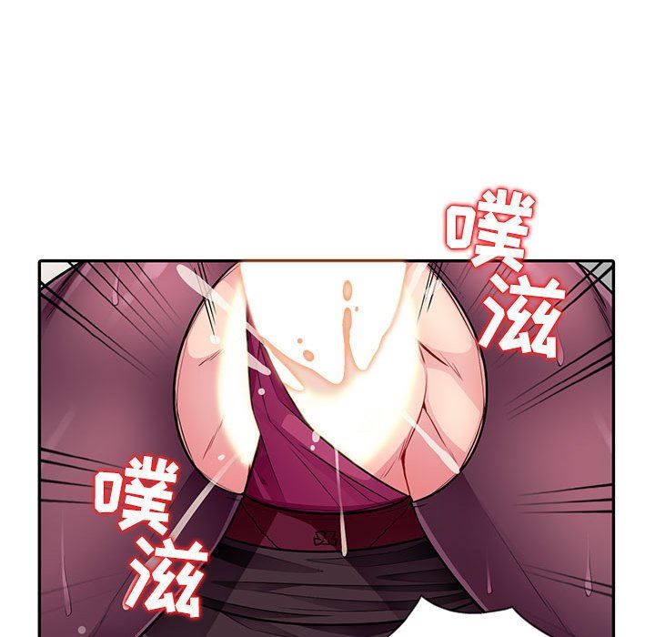 [Manhwa] My stepmother is a widow Plot, mature woman, big breasts#[148P]-66