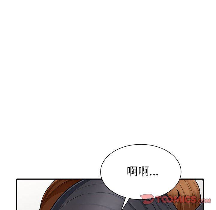 [Manhwa] My stepmother is a widow Plot, mature woman, big breasts#[149P]-135