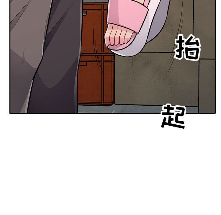 [Manhwa] My stepmother is a widow Plot, mature woman, big breasts#[149P]-144