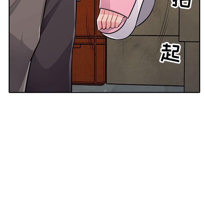 [Manhwa] My stepmother is a widow Plot, mature woman, big breasts#[143P]-11