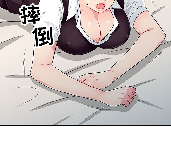 [Manhwa] My stepmother is a widow Plot, mature woman, big breasts#[143P]-133