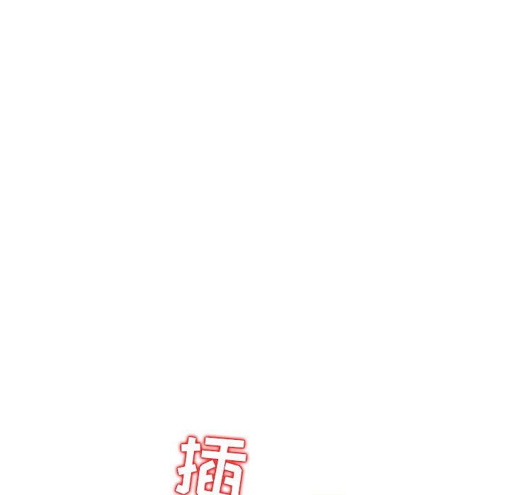 [Manhwa] My stepmother is a widow Plot, mature woman, big breasts#[143P]-140