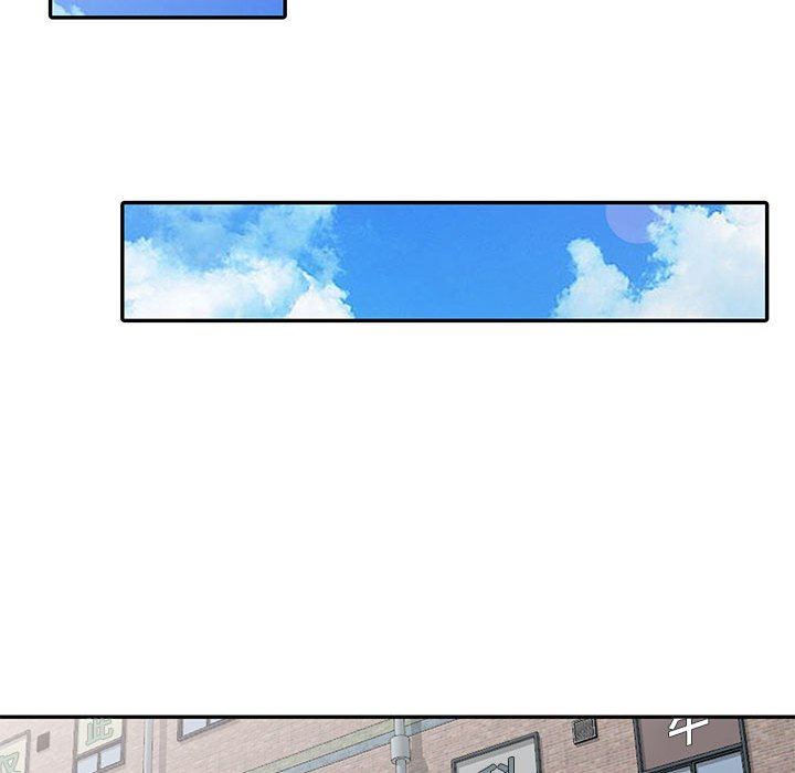 [Manhwa] My stepmother is a widow Plot, mature woman, big breasts#[143P]-19