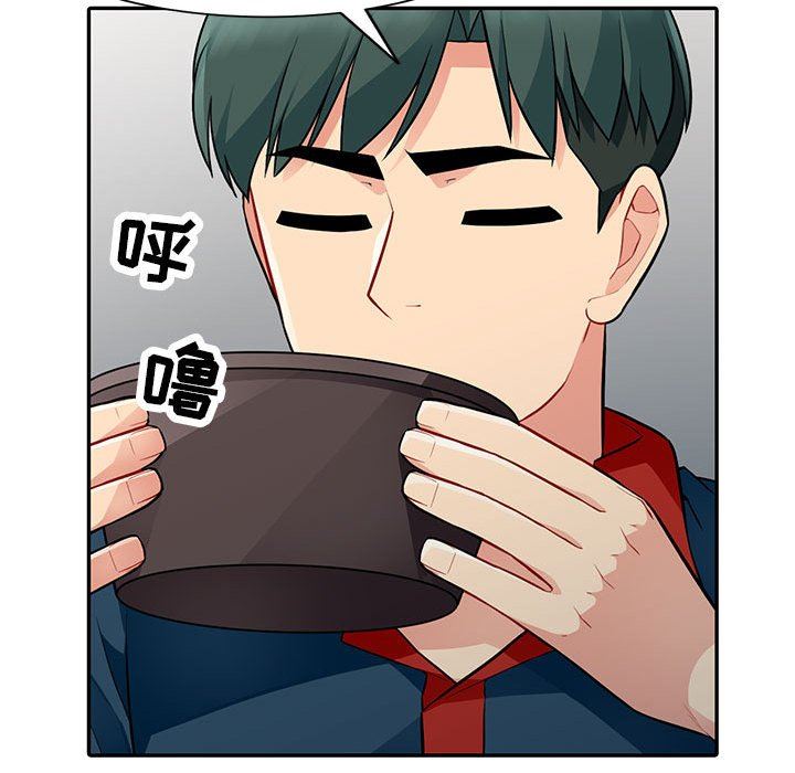 [Manhwa] My stepmother is a widow Plot, mature woman, big breasts#[143P]-25