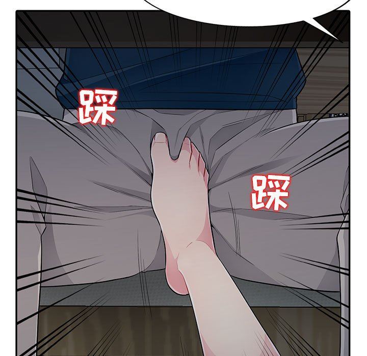 [Manhwa] My stepmother is a widow Plot, mature woman, big breasts#[143P]-34