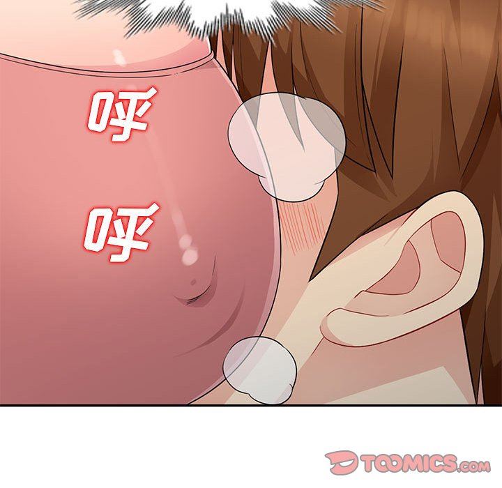 [Manhwa] My stepmother is a widow Plot, mature woman, big breasts#[143P]-57