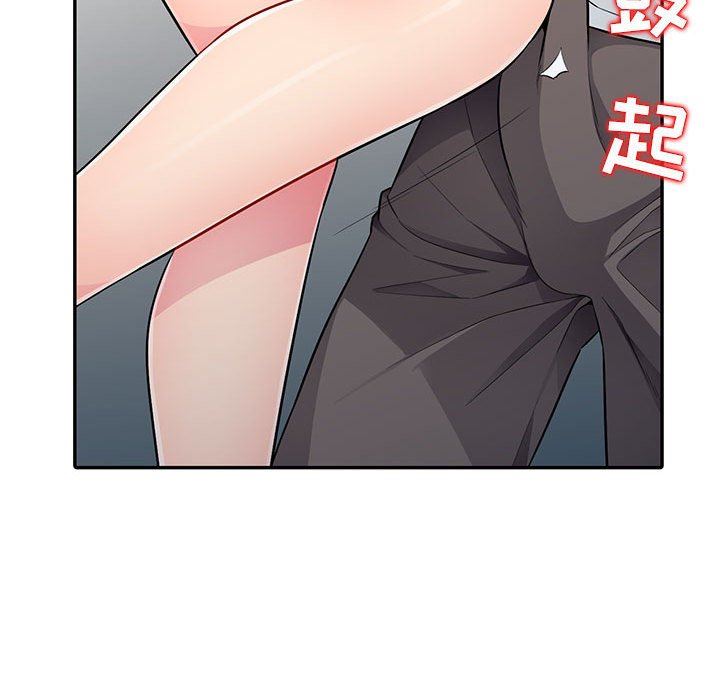 [Manhwa] My stepmother is a widow Plot, mature woman, big breasts#[143P]-71