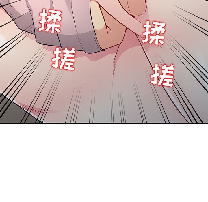 [Manhwa] My stepmother is a widow Plot, mature woman, big breasts#[143P]-82