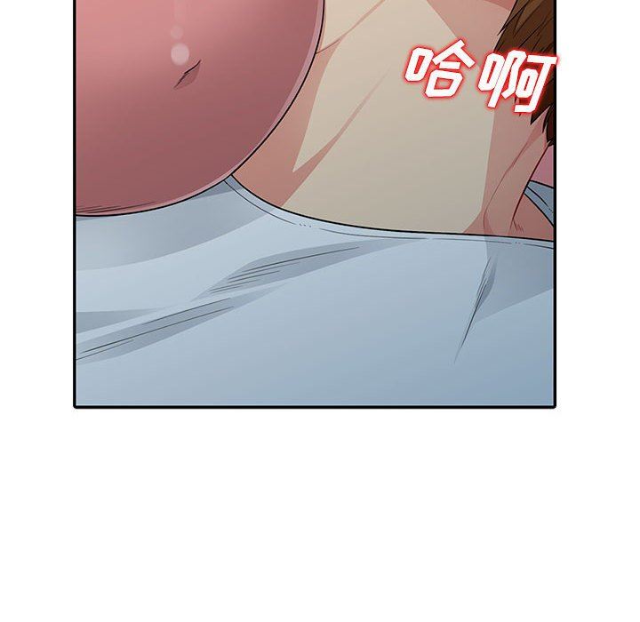 [Manhwa] My stepmother is a widow Plot, mature woman, big breasts#[143P]-85