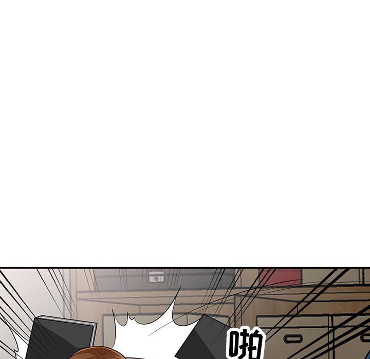 [Manhwa] My stepmother is a widow Plot, mature woman, big breasts#[143P]-92