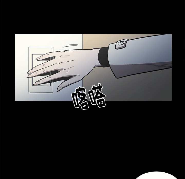 [韩国漫画] 七公主 剧情,巨乳大奶#[129P]-10