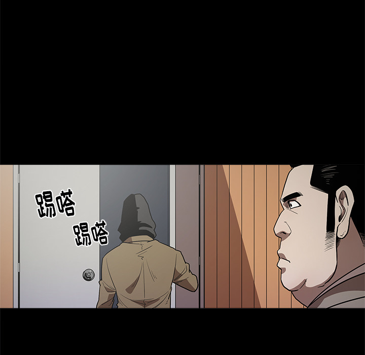 [韩国漫画] 七公主 剧情,巨乳大奶#[107P]-49