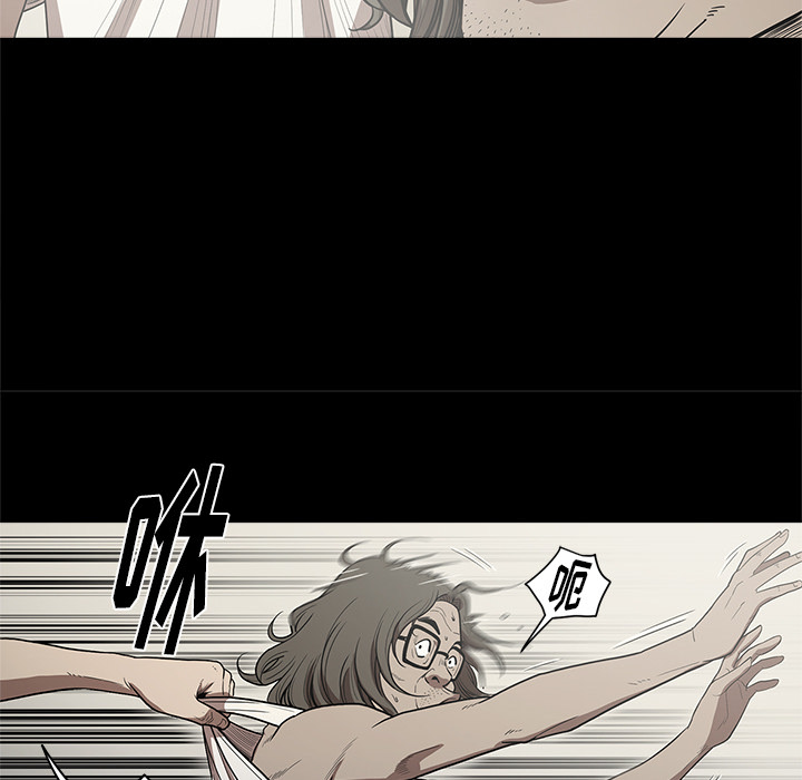 [韩国漫画] 七公主 剧情,巨乳大奶#[111P]-37