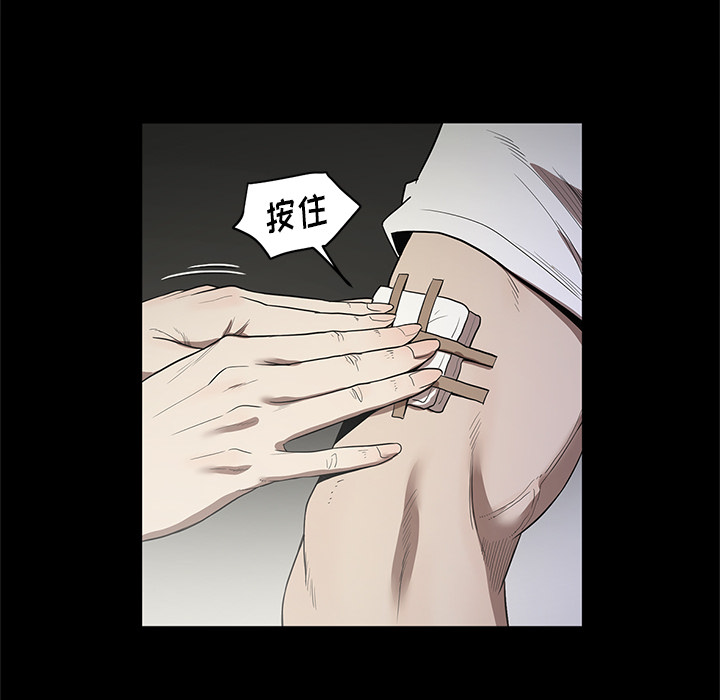 [韩国漫画] 七公主 剧情,巨乳大奶#[105P]-100