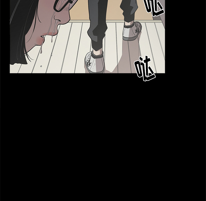 [韩国漫画] 七公主 剧情,巨乳大奶#[111P]-108