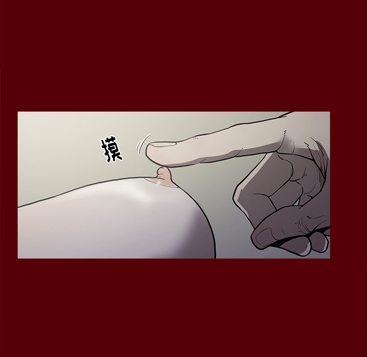 [韩国漫画] 七公主 剧情,巨乳大奶#[111P]-34