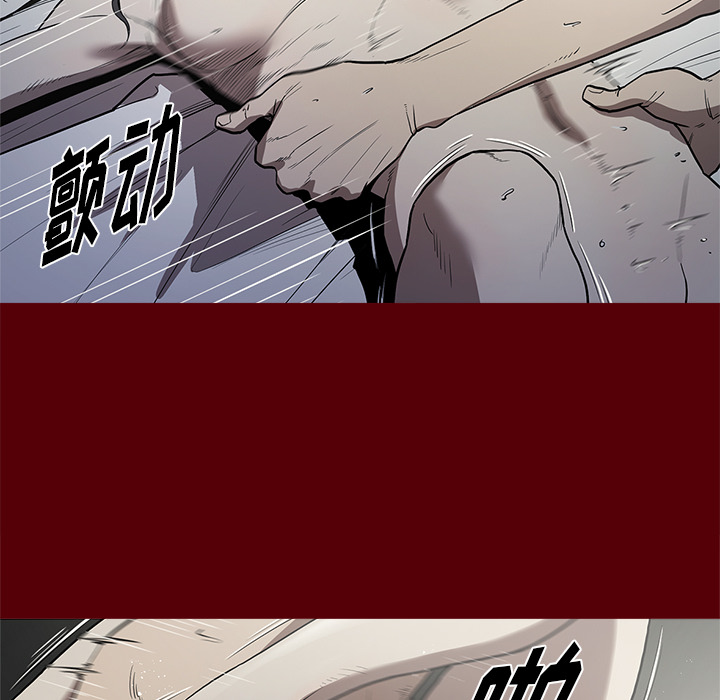 [韩国漫画] 七公主 剧情,巨乳大奶#[111P]-40