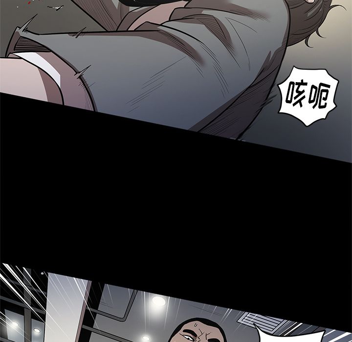 [韩国漫画] 七公主 剧情,巨乳大奶#[120P]-117