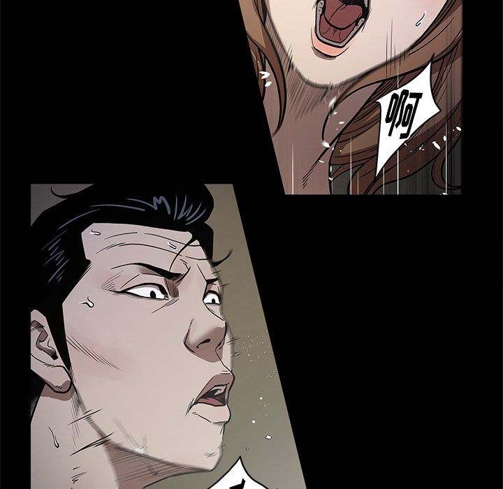 [韩国漫画] 七公主 剧情,巨乳大奶#[122P]-46