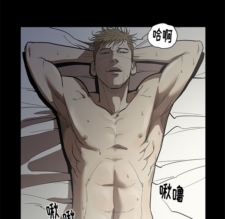 [韩国漫画] 七公主 剧情,巨乳大奶#[111P]-23