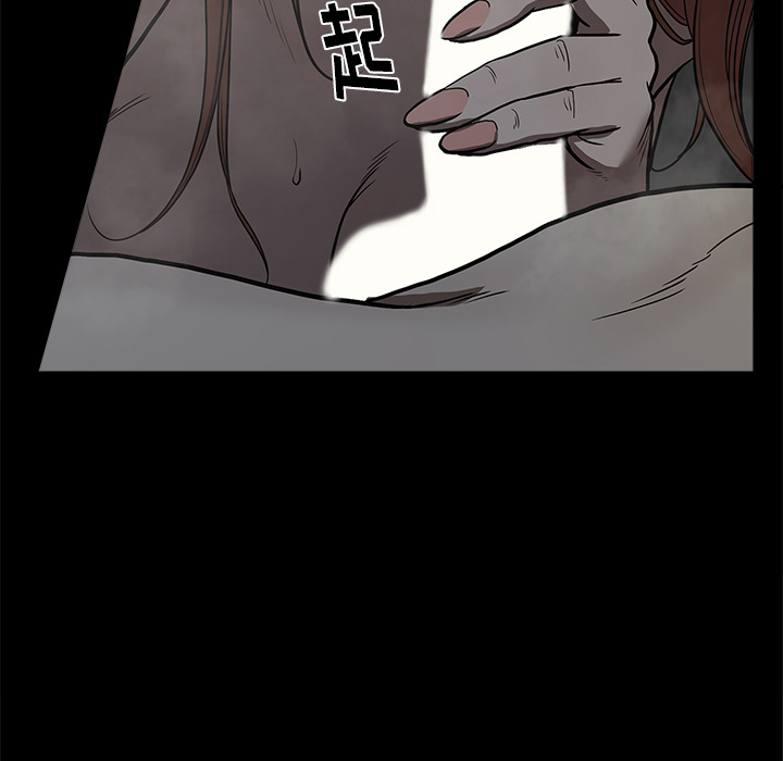 [韩国漫画] 七公主 剧情,巨乳大奶#[111P]-33