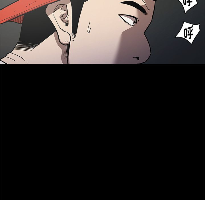 [韩国漫画] 七公主 剧情,巨乳大奶#[108P]-22