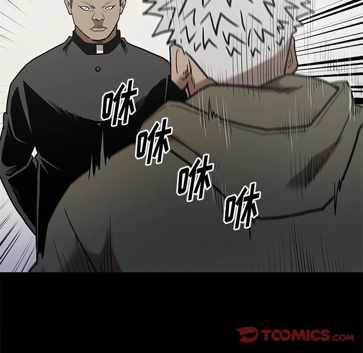 [韩国漫画] 七公主 剧情,巨乳大奶#[119P]-86
