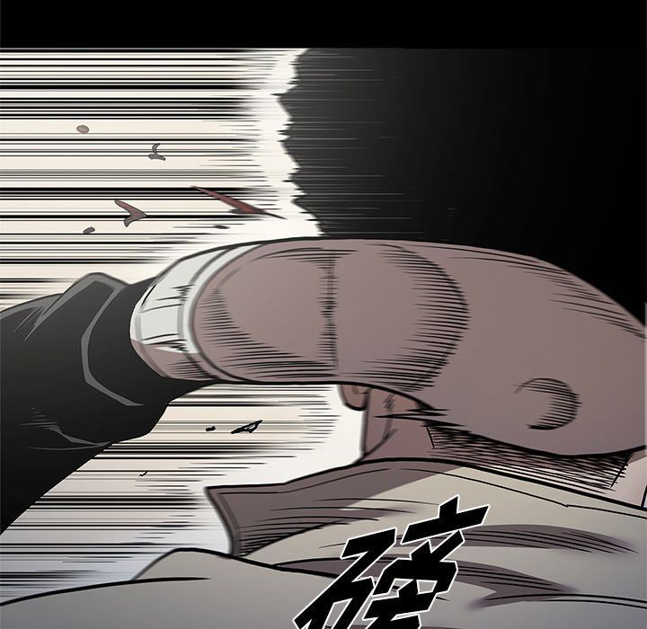 [韩国漫画] 七公主 剧情,巨乳大奶#[110P]-32