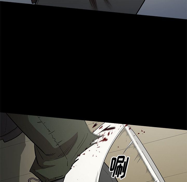 [韩国漫画] 七公主 剧情,巨乳大奶#[112P]-38