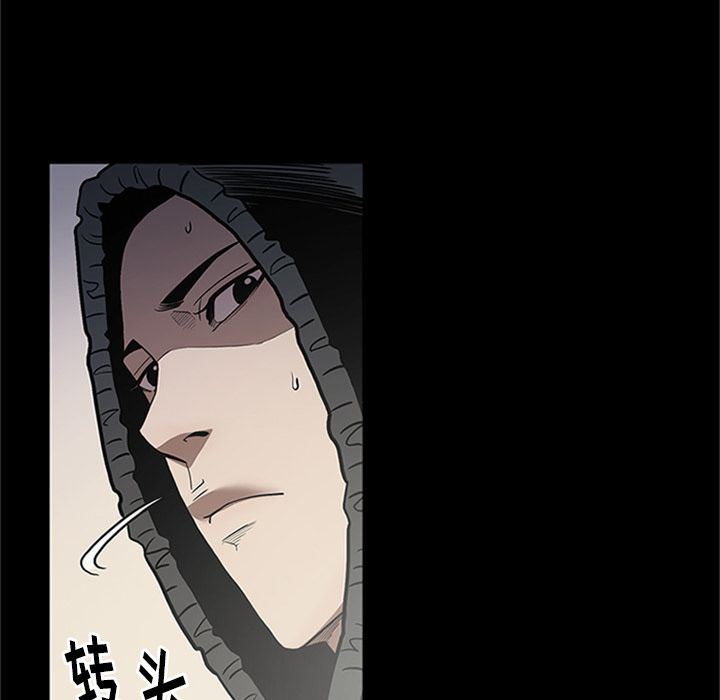 [韩国漫画] 七公主 剧情,巨乳大奶#[121P]-104