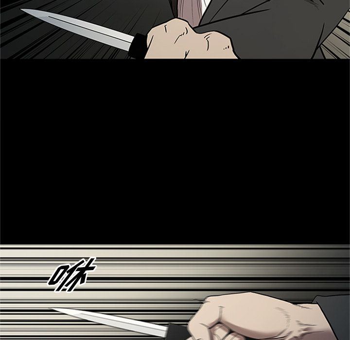[韩国漫画] 七公主 剧情,巨乳大奶#[121P]-28