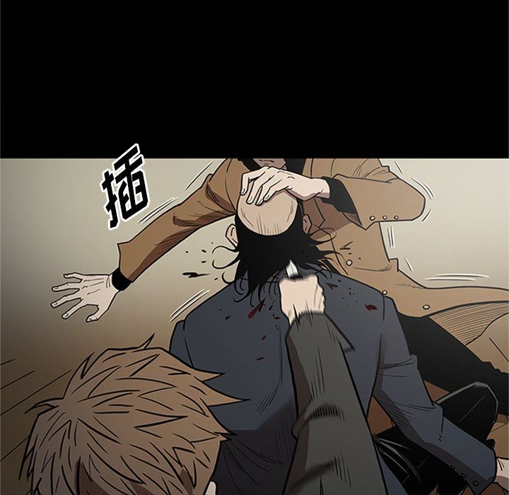 [韩国漫画] 七公主 剧情,巨乳大奶#[121P]-32
