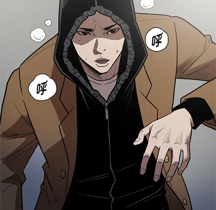 [韩国漫画] 七公主 剧情,巨乳大奶#[116P]-103