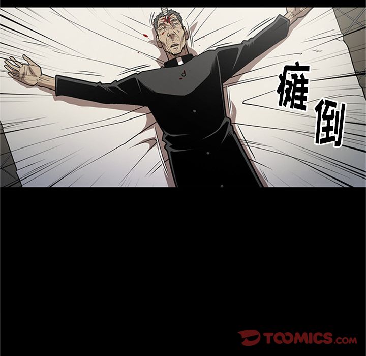 [韩国漫画] 七公主 剧情,巨乳大奶#[125P]-105