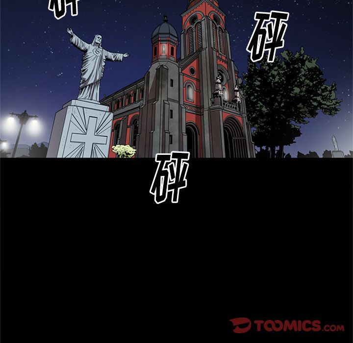 [韩国漫画] 七公主 剧情,巨乳大奶#[125P]-15