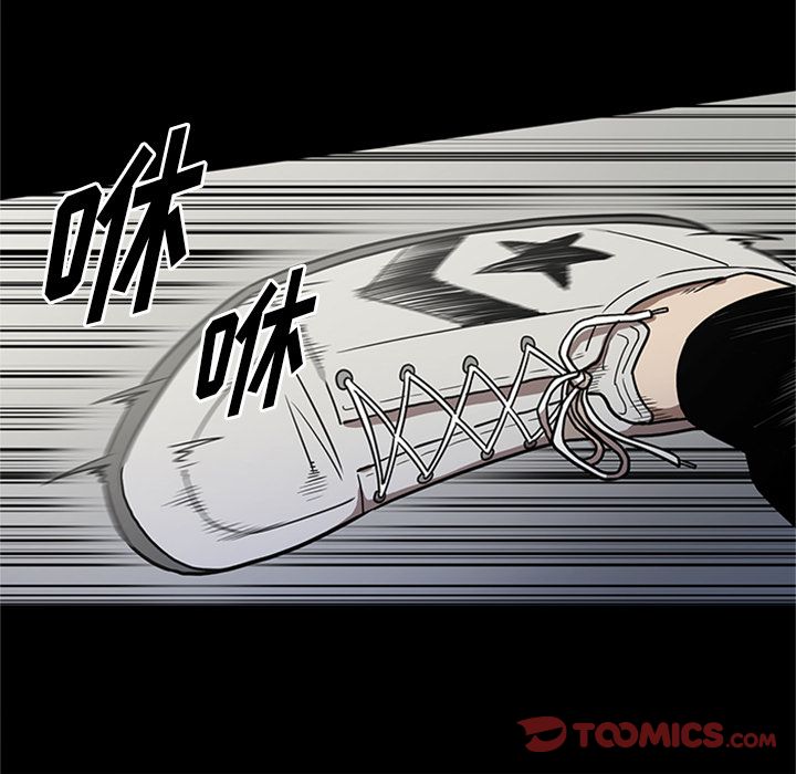 [韩国漫画] 七公主 剧情,巨乳大奶#[125P]-36