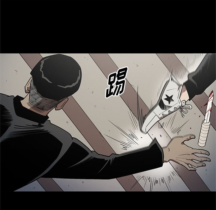 [韩国漫画] 七公主 剧情,巨乳大奶#[125P]-37