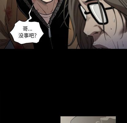 [韩国漫画] 七公主 剧情,巨乳大奶#[124P]-56