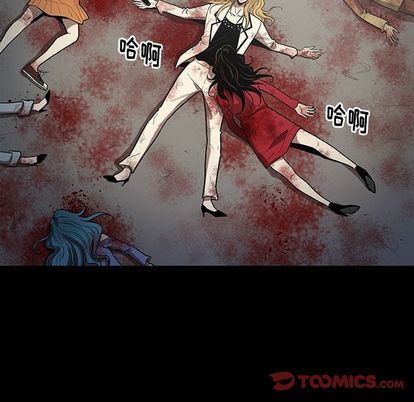 [韩国漫画] 七公主 剧情,巨乳大奶#[124P]-9